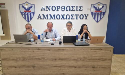 Εγκρίθηκε με πλειοψηφία η μεταβίβαση μετοχών της οικογένειας Πουλλαϊδη! thumb