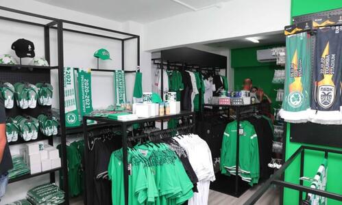 Ενημέρωση για τη Green Boutique στη Λεμεσό thumb