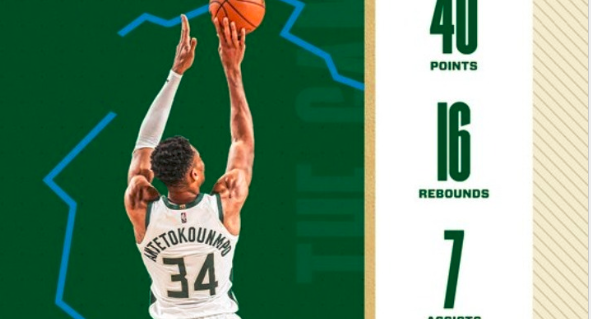 Giannis:«Συνεχίζουμε χτίζοντας τη χημεία μας» (pic) thumb