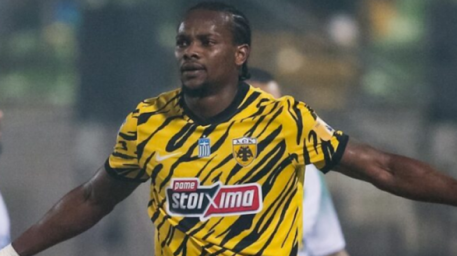 Στο ραντάρ της Νάπολι! thumb