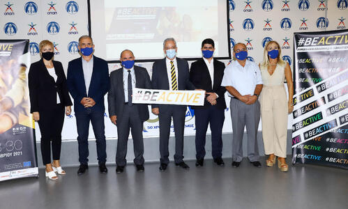 Εναρξη 7ης Ευρωπαϊκής Εβδομάδας Αθλητισμού thumb
