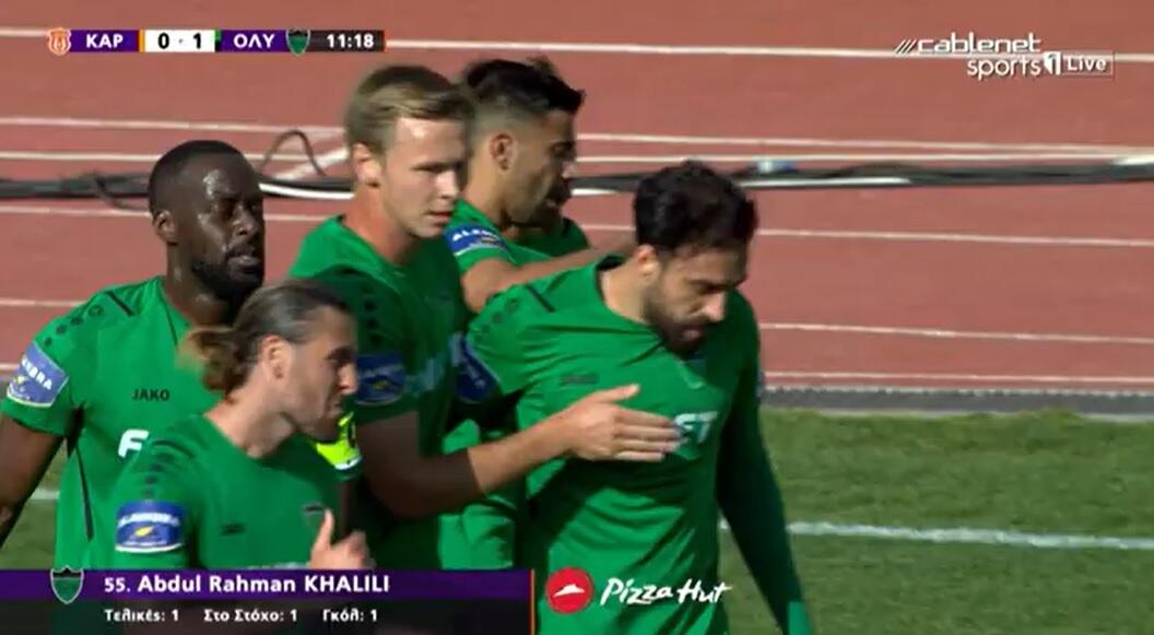 Σε βίντεο το 0-1 του Ολυμπιακού!  thumb
