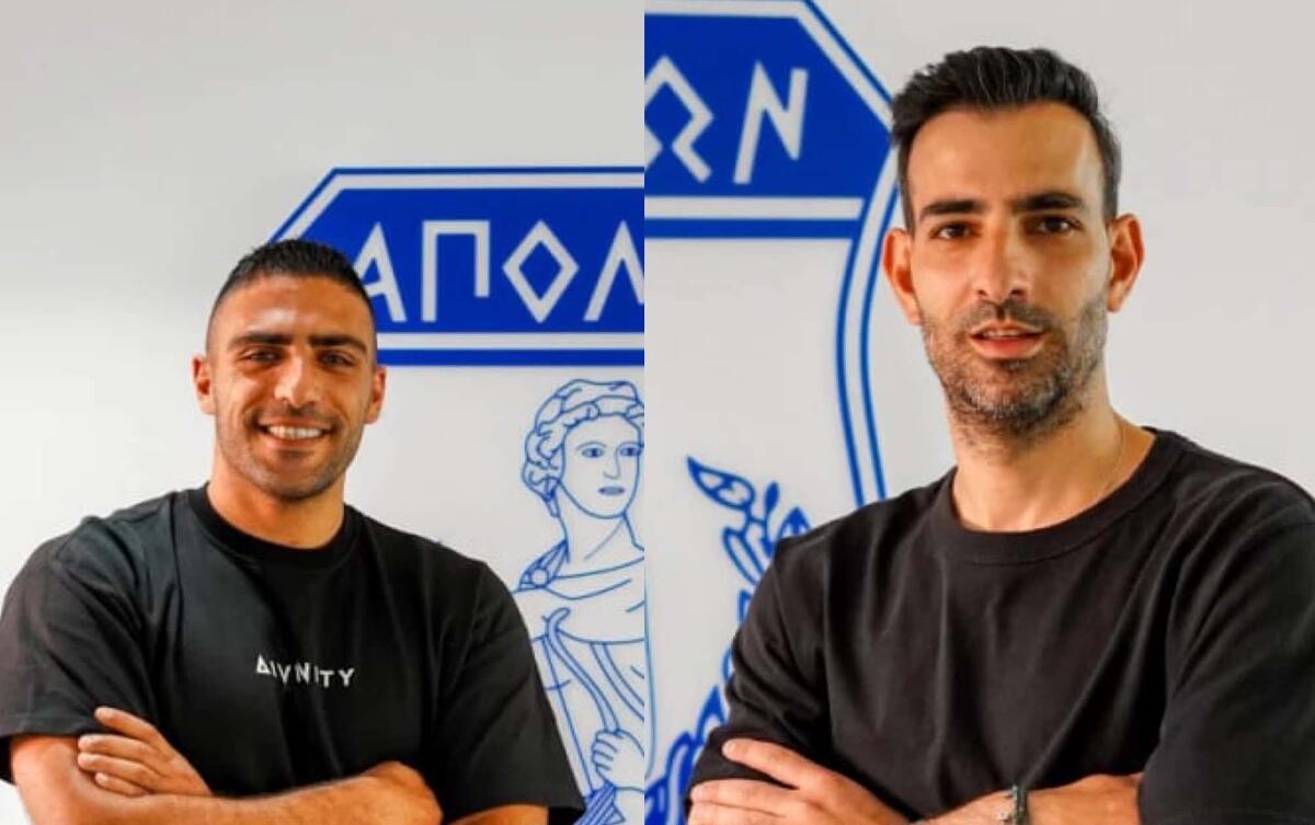Σούπερ διπλή ενίσχυση για μείωση του μεταγραφικού ρίσκου thumb