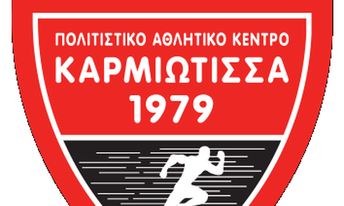 Ο κορονοϊός άγγιξε και το οικοδόμημα της Καρμιώτισσας thumb