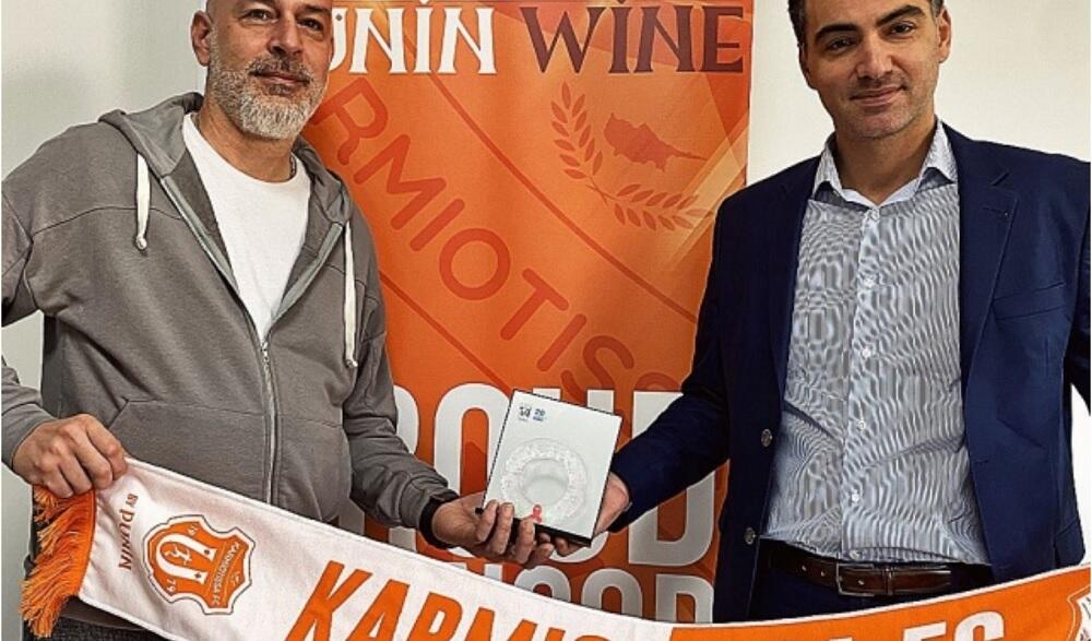 Βράβευση και... μνημόνιο για την Καρμιώτισσα thumb