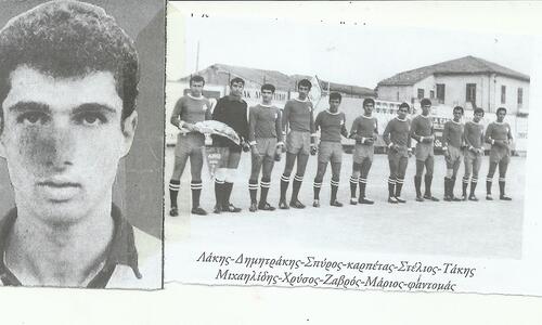 Ρετρό: Παίκτες που έγραψαν ιστορία, Γιώργος Καρπέτας thumb