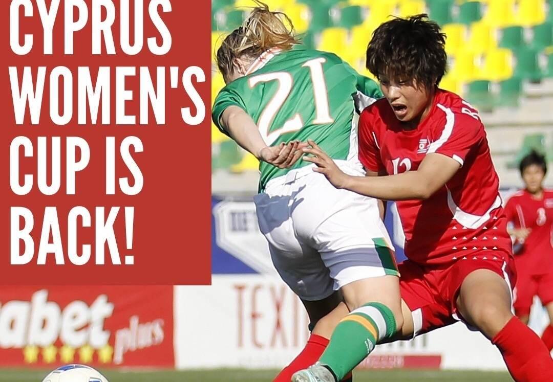 Το Cyprus Women's Cup έρχεται ξανά (Πληροφορίες) thumb
