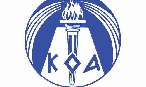 Ανακοίνωση: Κλείνει για αναβάθμιση το «Σπύρος Κυπριανού» thumb