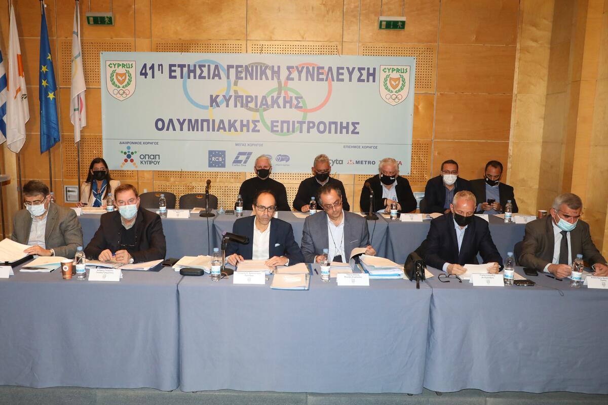 Γιώργος Χρυσοστόμου : «Σεβόμαστε και αξιοποιούμε την κρατική χορηγία » thumb