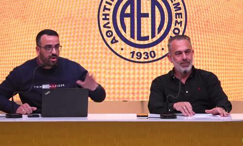 «Αλλεπάλληλες και αλλοπρόσαλλες αποφάσεις, αναμένουμε το πλήρες σκεπτικό» thumb