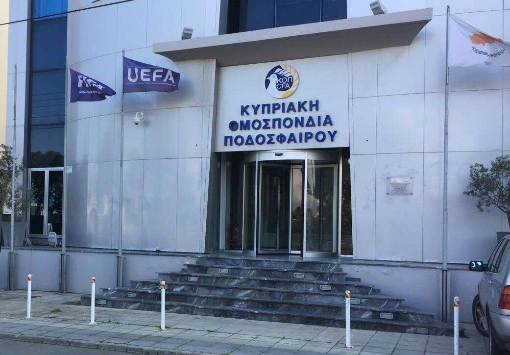 Εξέλιξη: Ανακοίνωσε αναβολές αγώνων η ΚΟΠ! thumb