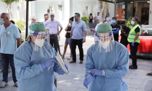 ΚΟΡΩΝΟΙΟΣ: 153 νέα κρούσματα (Κανένας θάνατος)  thumb