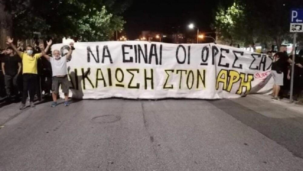 Στους δρόμους οι οπαδοί του Άρη απαιτούν αποκατάσταση της αδικίας (vids) thumb