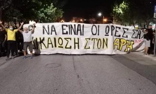 Στους δρόμους οι οπαδοί του Άρη απαιτούν αποκατάσταση της αδικίας (vids) thumb