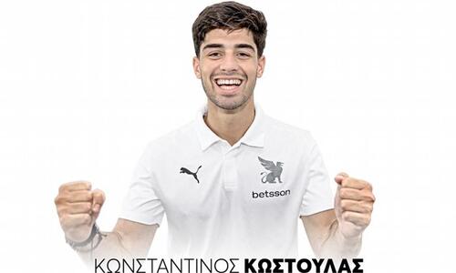 Στον ΟΦΗ ο Κωστούλας thumb