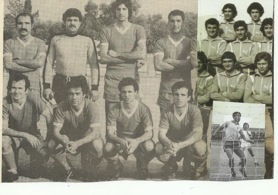 Ρετρό: Παίκτες που έγραψαν ιστορία, Κούλλης Κυριάκου thumb