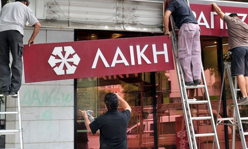 Ιστορική απόφαση: Δικαιώθηκε «κουρεμένος» καταθέτης της Λαϊκής! thumb