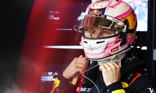 Βόμβα: Τον αντικαθιστά η Red Bull μετά από μόλις δύο Grand Prix! thumb
