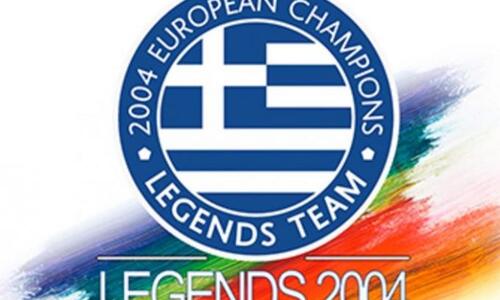 Στις 25 Σεπτεμβρίου το «Legends 2004 Youth Cup» thumb