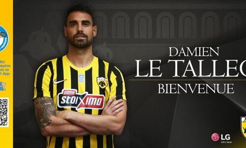Έναρξη συνεργασίας με τον Νταμιέν Λε Ταλέκ thumb