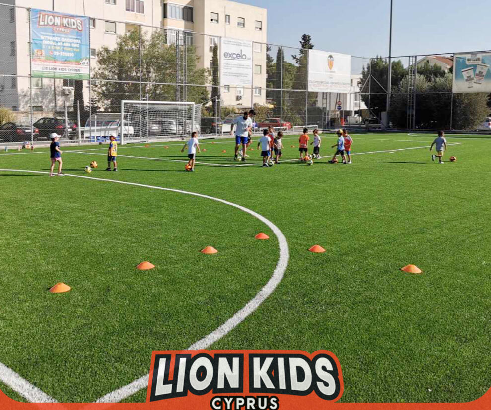 Το προσχολικό πρόγραμμα Lion Kids Cyprus thumb