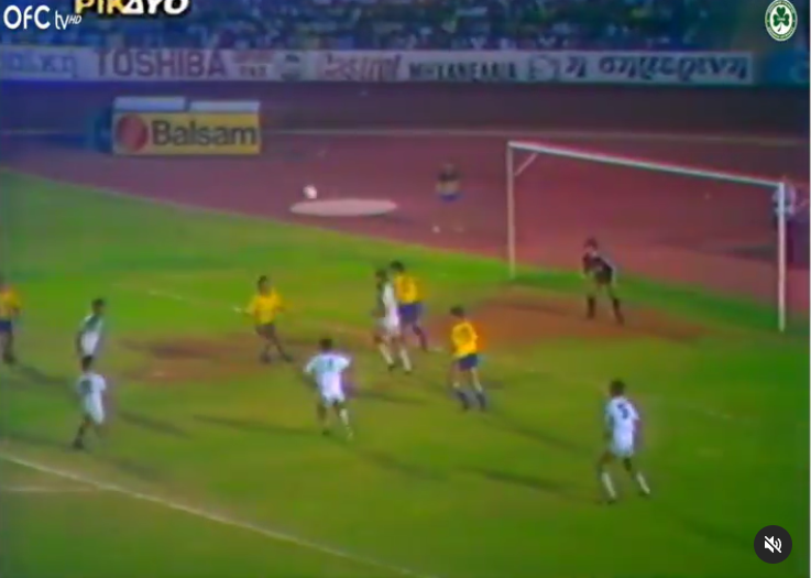 Video: Ένα όμορφο Ομονοιάτικο γκολ από το 1988 thumb