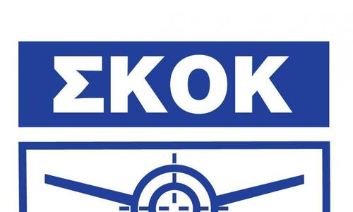 Επιστροφή στην Κροατία για σκητ και τραπ thumb