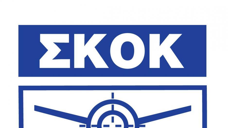 Επιστροφή στην Κροατία για σκητ και τραπ thumb