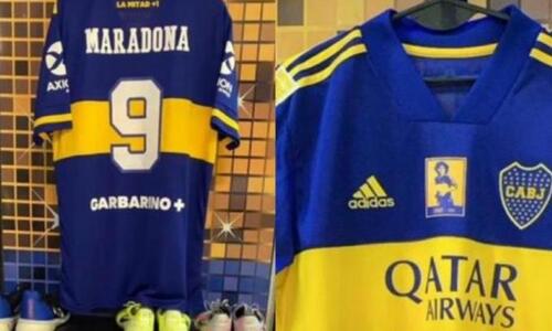 Η Adidas αναζητά τους τυχερούς 40χρονους... Ντιέγκο Αρμάντο thumb