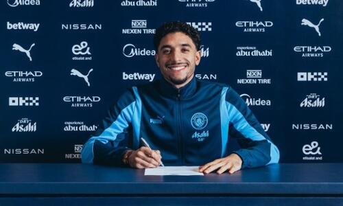 Επίσημο του Μαρμούς στη Σίτι thumb