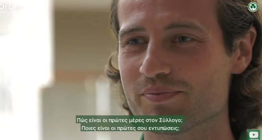 Ντίσκερουντ: 