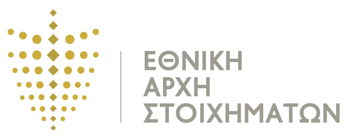 Σημαντικά τα οφέλη από τη χρήση της τεχνολογίας Blockchain και των κρυπτονομισμάτων thumb