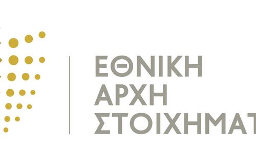 Σημαντικά τα οφέλη από τη χρήση της τεχνολογίας Blockchain και των κρυπτονομισμάτων thumb