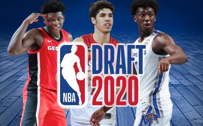 Draft: Αυτή είναι η λίστα των παικτών που ετοιμάζονται για το NBA thumb