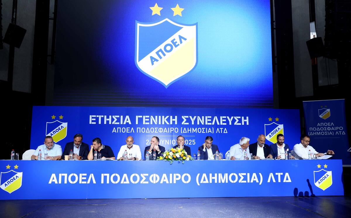 «Αυτό το πρώτο έμβασμα που έγινε είναι η απόδειξη ότι υπάρχει κάτι» thumb