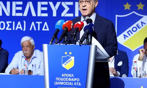 Καλύτερες μέρες; thumb