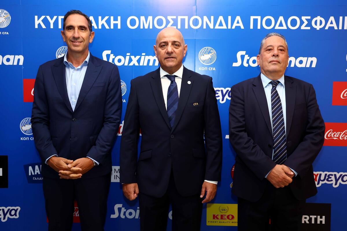 Το μήνυμα του Χάρη Λοϊζίδη για τη διαιτησία: «Πρέπει να εμπνέει εμπιστοσύνη» thumb