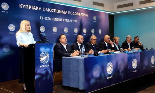 «Ευθύνη όλων μας να υποστηρίξουμε και να αναδείξουμε το κυπριακό ποδόσφαιρο» thumb