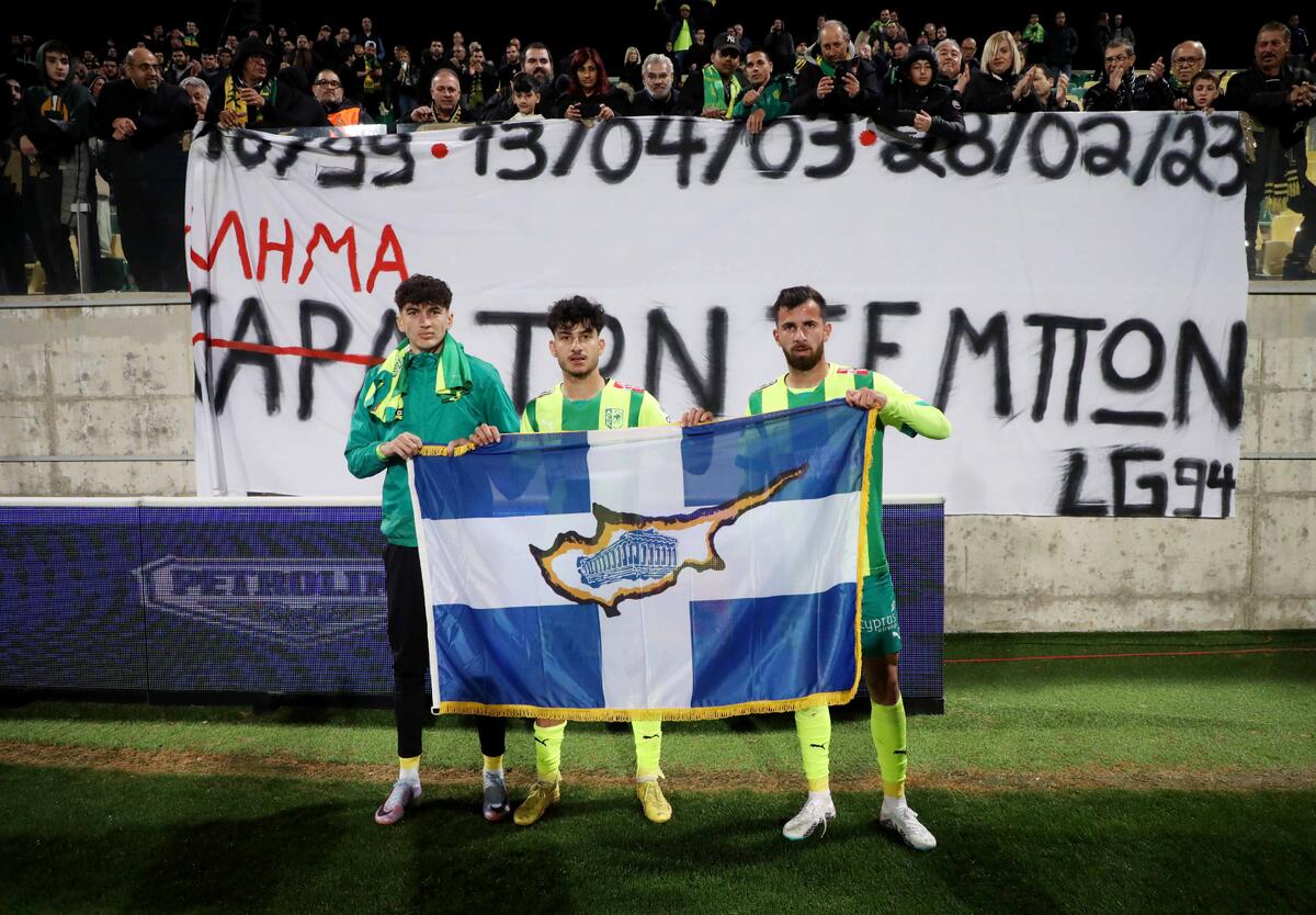 Κίνηση respect από τρεις παίκτες της ΑΕΚ! thumb