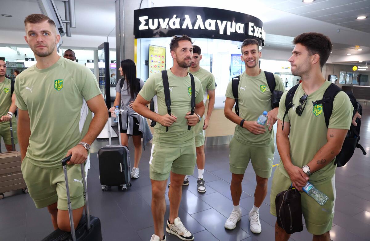 AEK: Η αποστολή και το πρόγραμμα για Σλοβενία! thumb