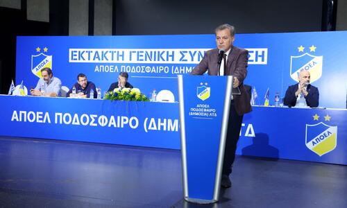 «Καυτό» διάστημα, στην αναμονή της ΓΣ thumb