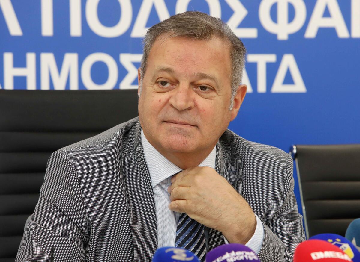 Έτοιμος! thumb