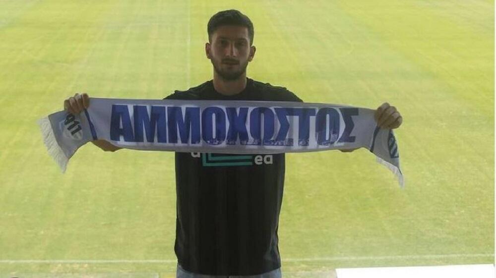 Ατάκες Νινούα για Κετσπάγια και... τίτλο! thumb