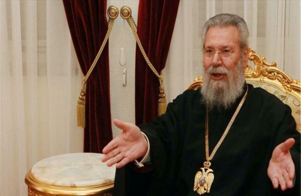 Συλλυπητήριες ανακοινώσεις των ομάδων μας  thumb
