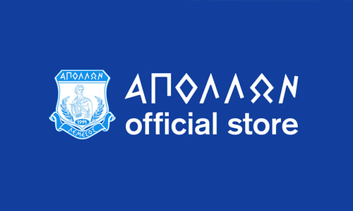 Εγκαίνια για το Apollon Official Store στο στάδιο «Αλφαμέγα» thumb