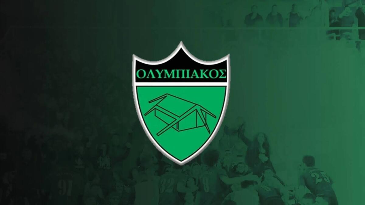 Τηλεοπτικό και με την παρουσία κόσμου το Ν. Σαλαμίνα - Ολυμπιακός thumb