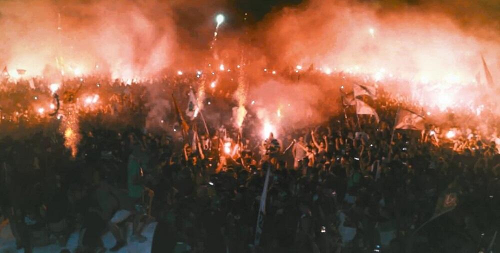 Η Ομόνοια γιορτάζει: 73 χρόνια, 92 τίτλοι! thumb