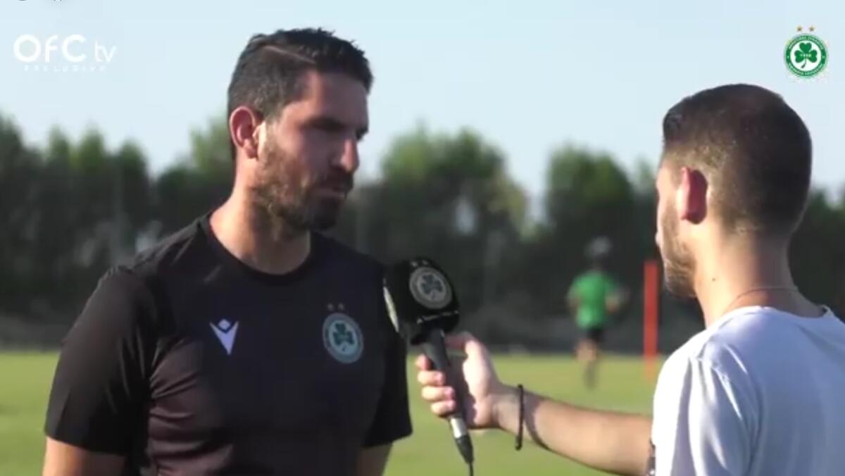 Κοντά στην ομάδα των U19 της Ομόνοιας thumb