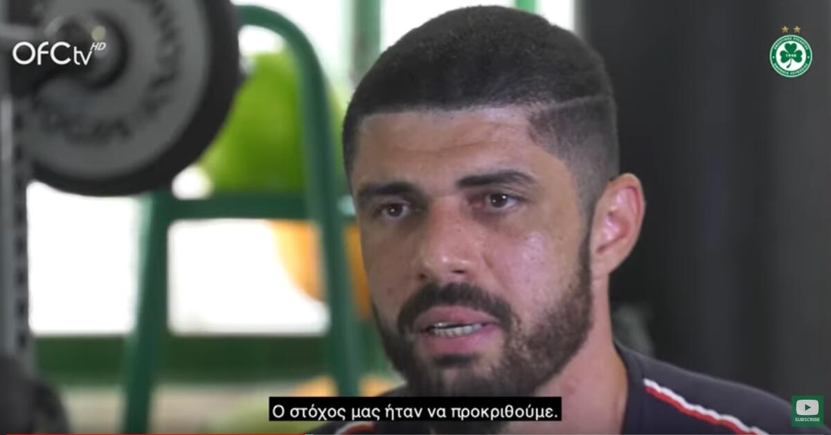 «Ομάδα από Ατσάλι», μέρος δεύτερο thumb