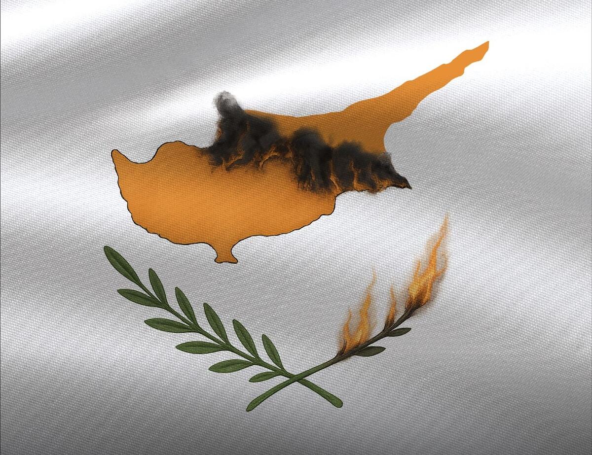 Ομόνοια 29Μ: «Μια ολοκληρωμένη προδοσία...» thumb